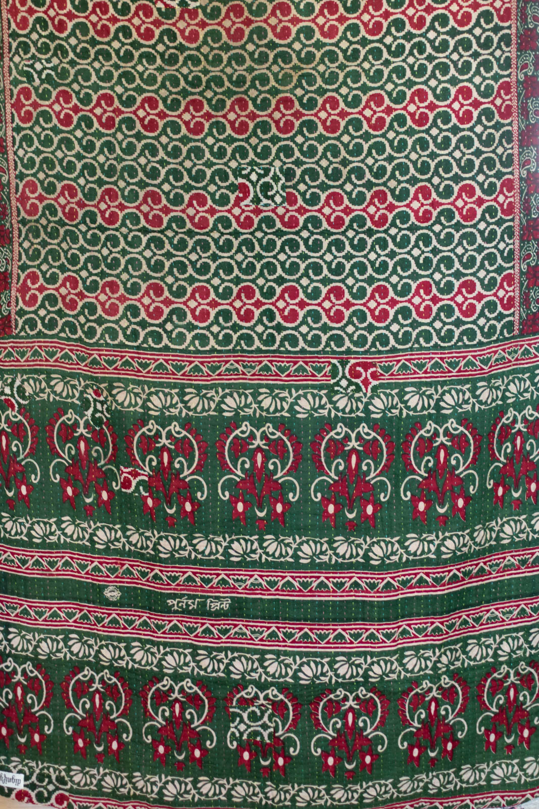 Jolly Kantha Christmas Throw