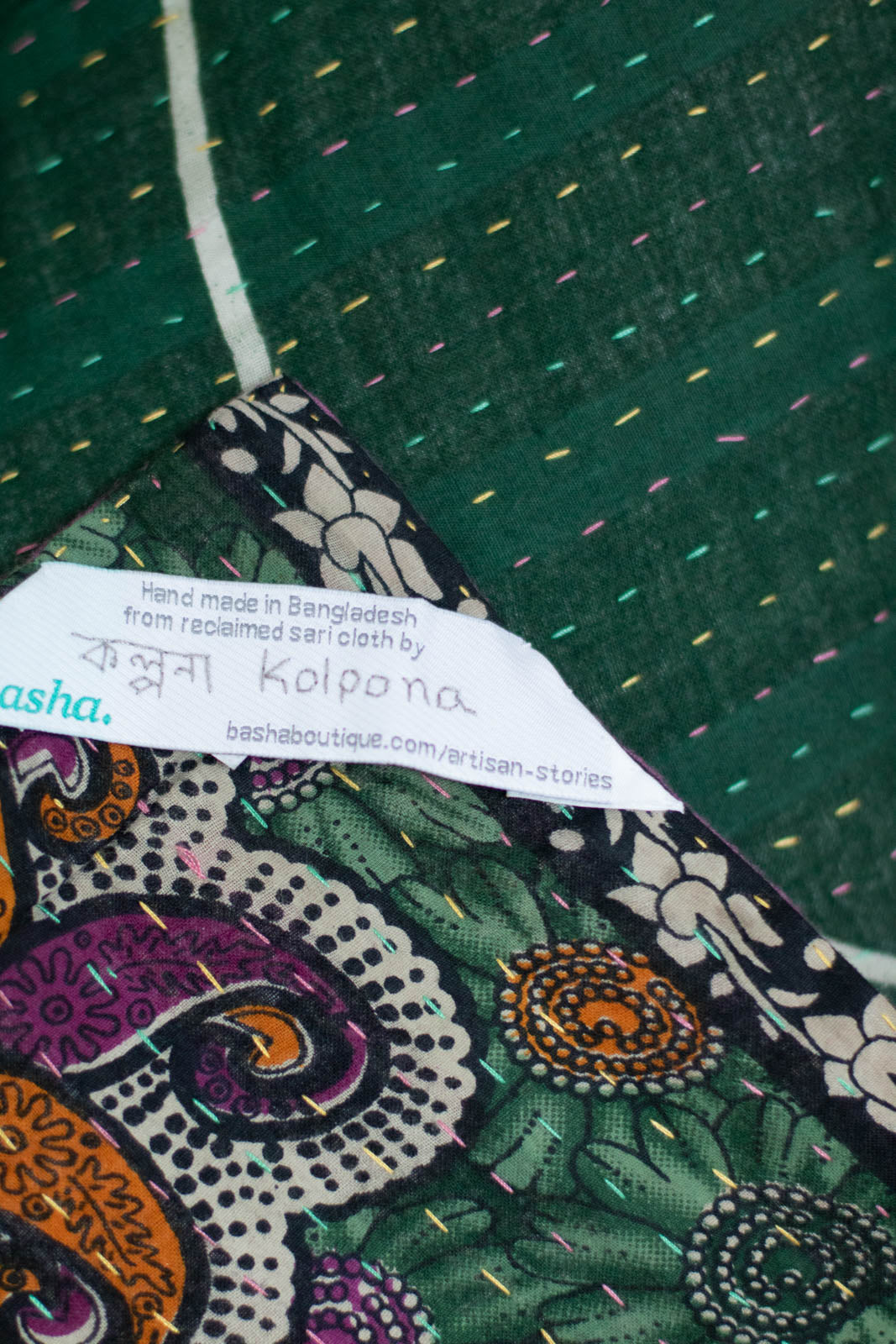 Essay Kantha Throw