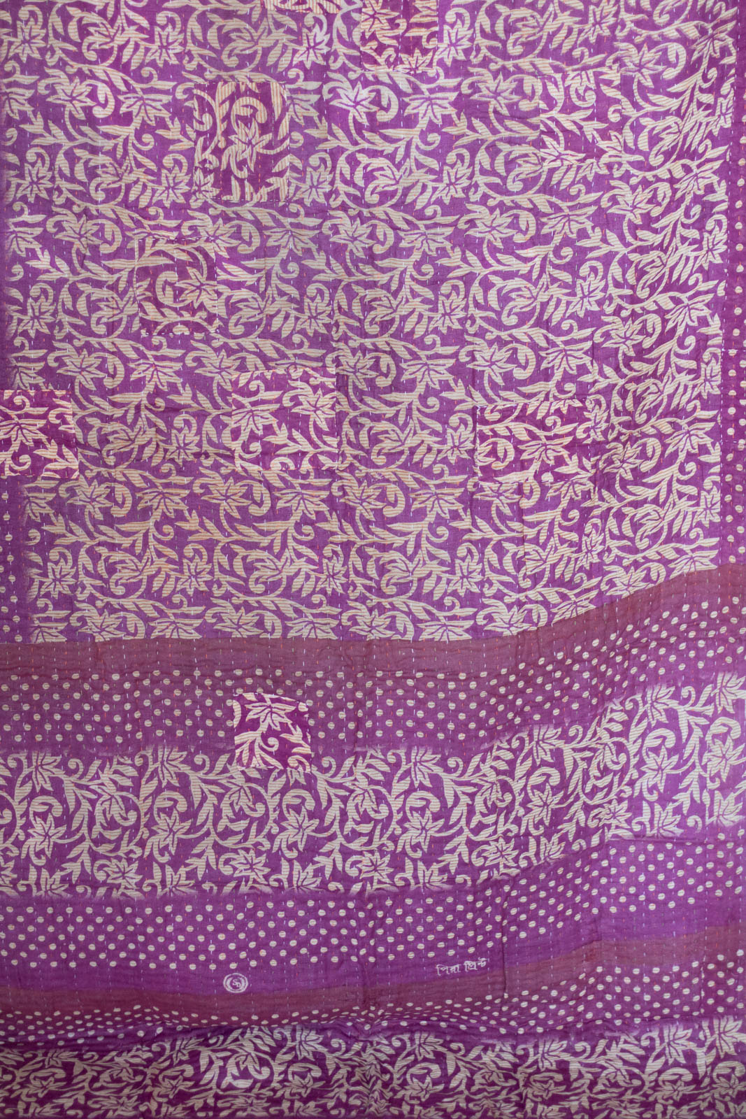 Brave Kantha Throw