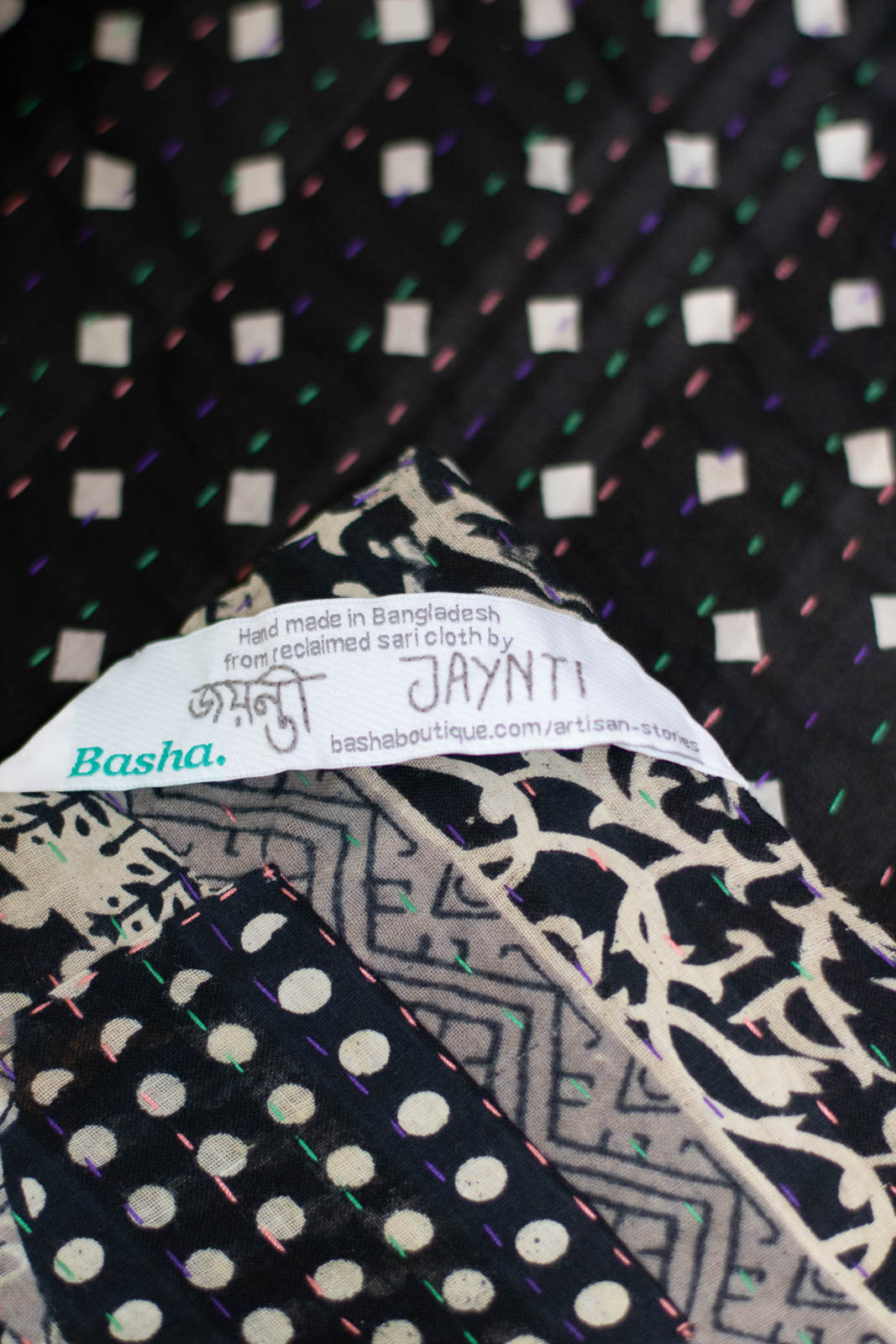 Reminisce Kantha Throw