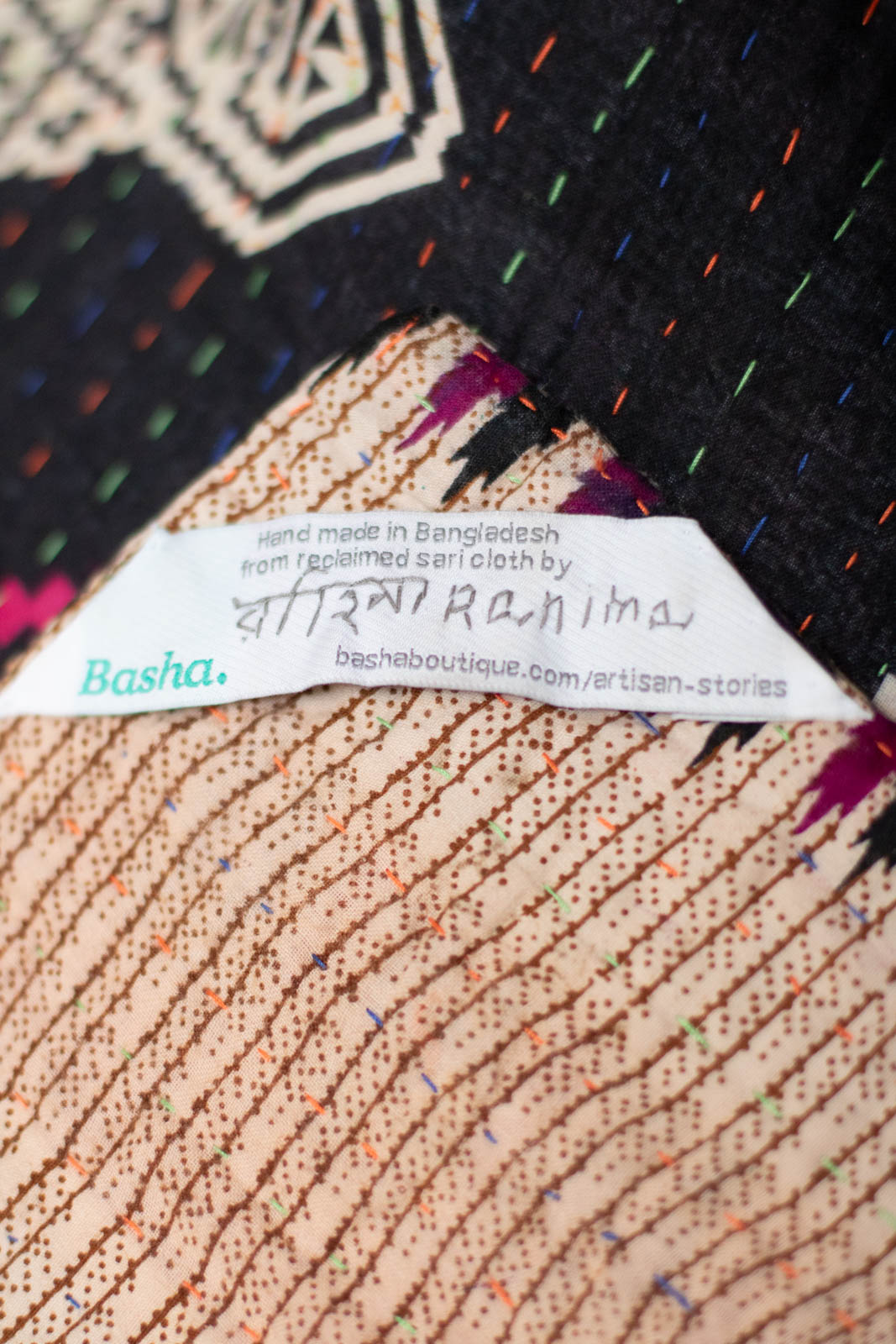 Fir Kantha Throw