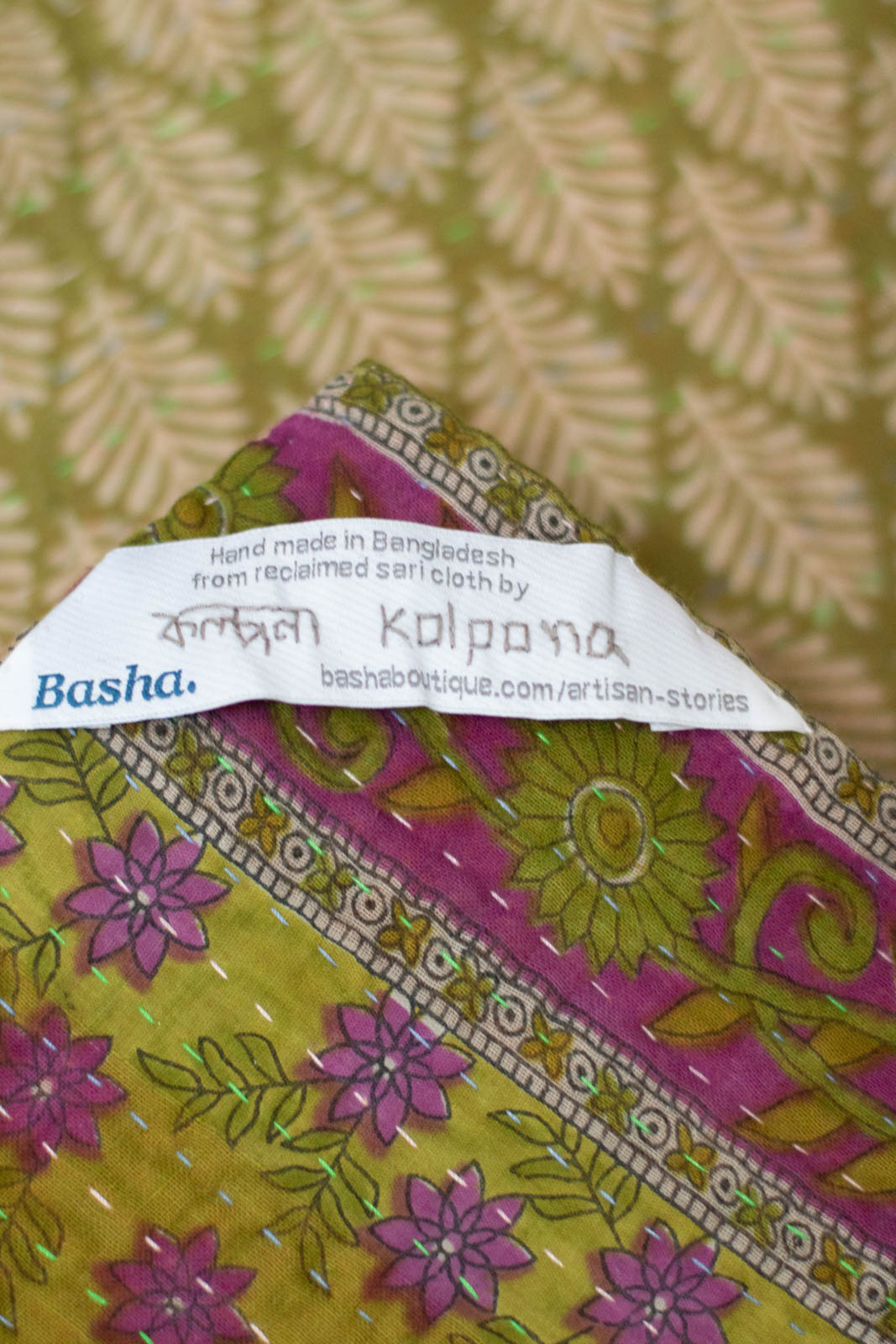 Treasure No. 3 Kantha Baby Blanket