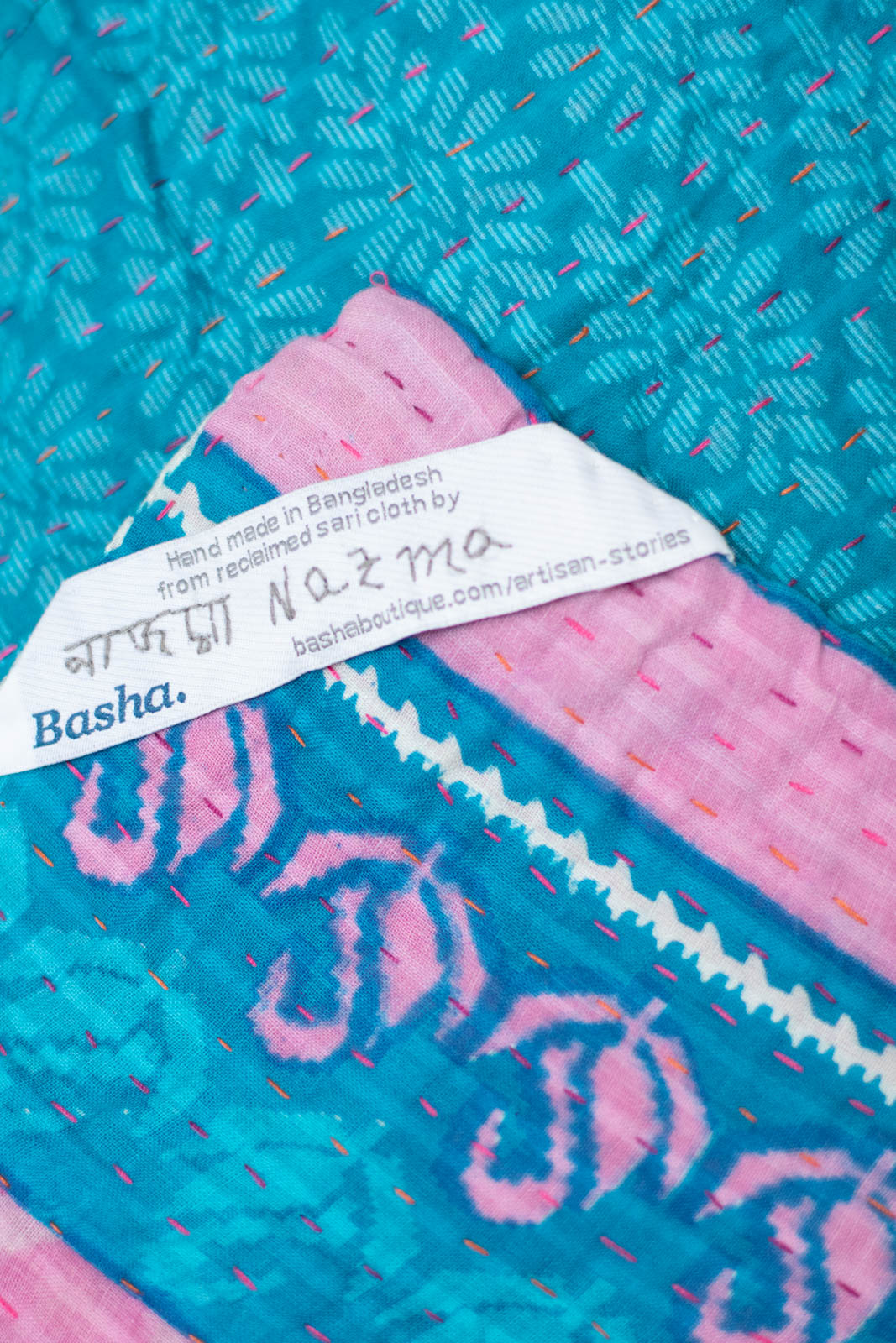 Treasure No. 4 Kantha Baby Blanket