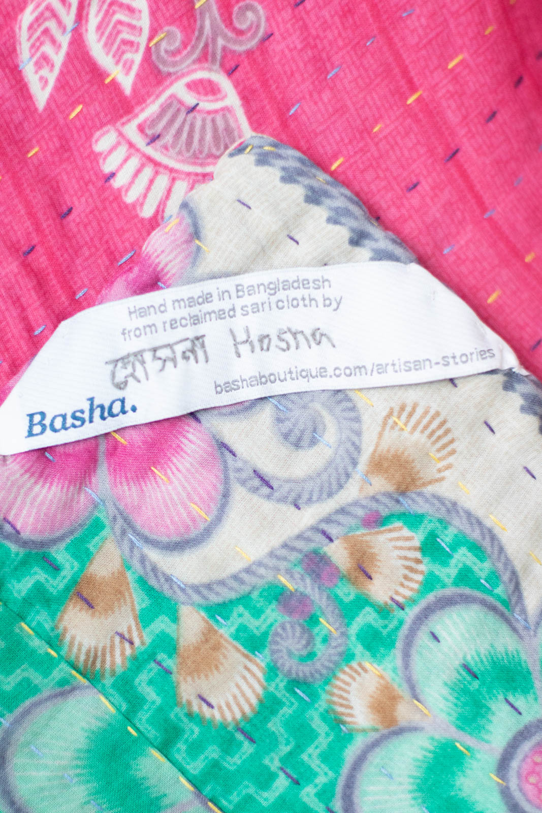 Little No. 8 Kantha Baby Blanket