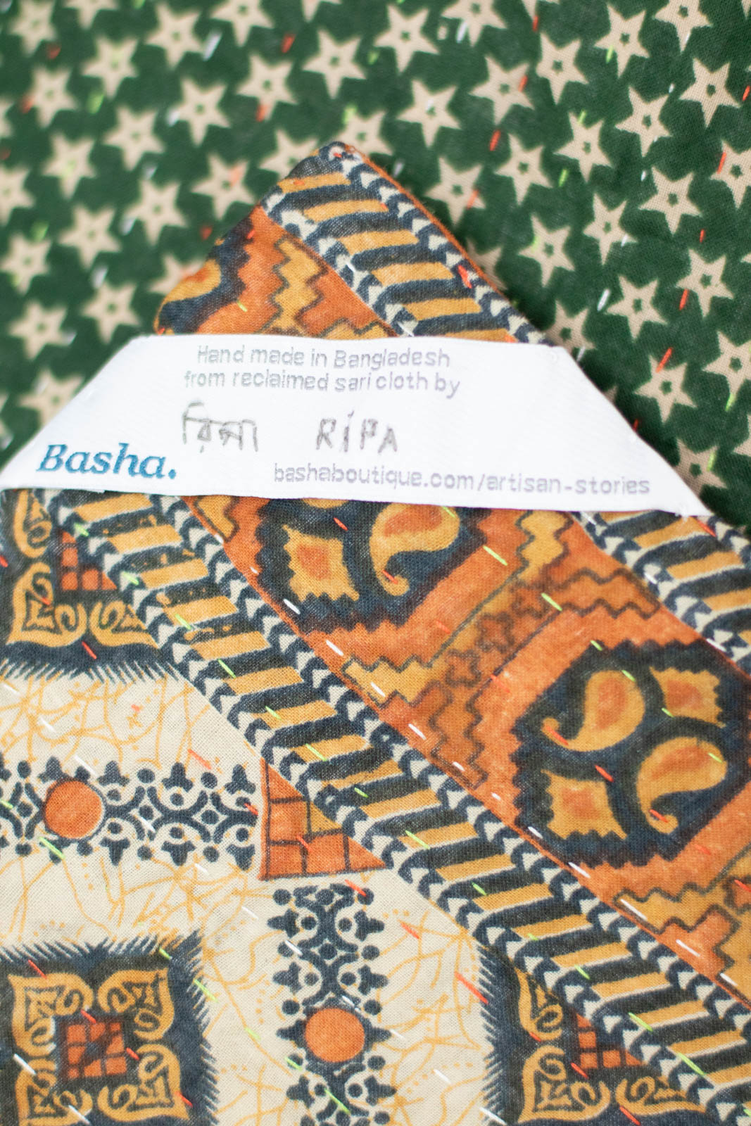 Little No. 9 Kantha Baby Blanket