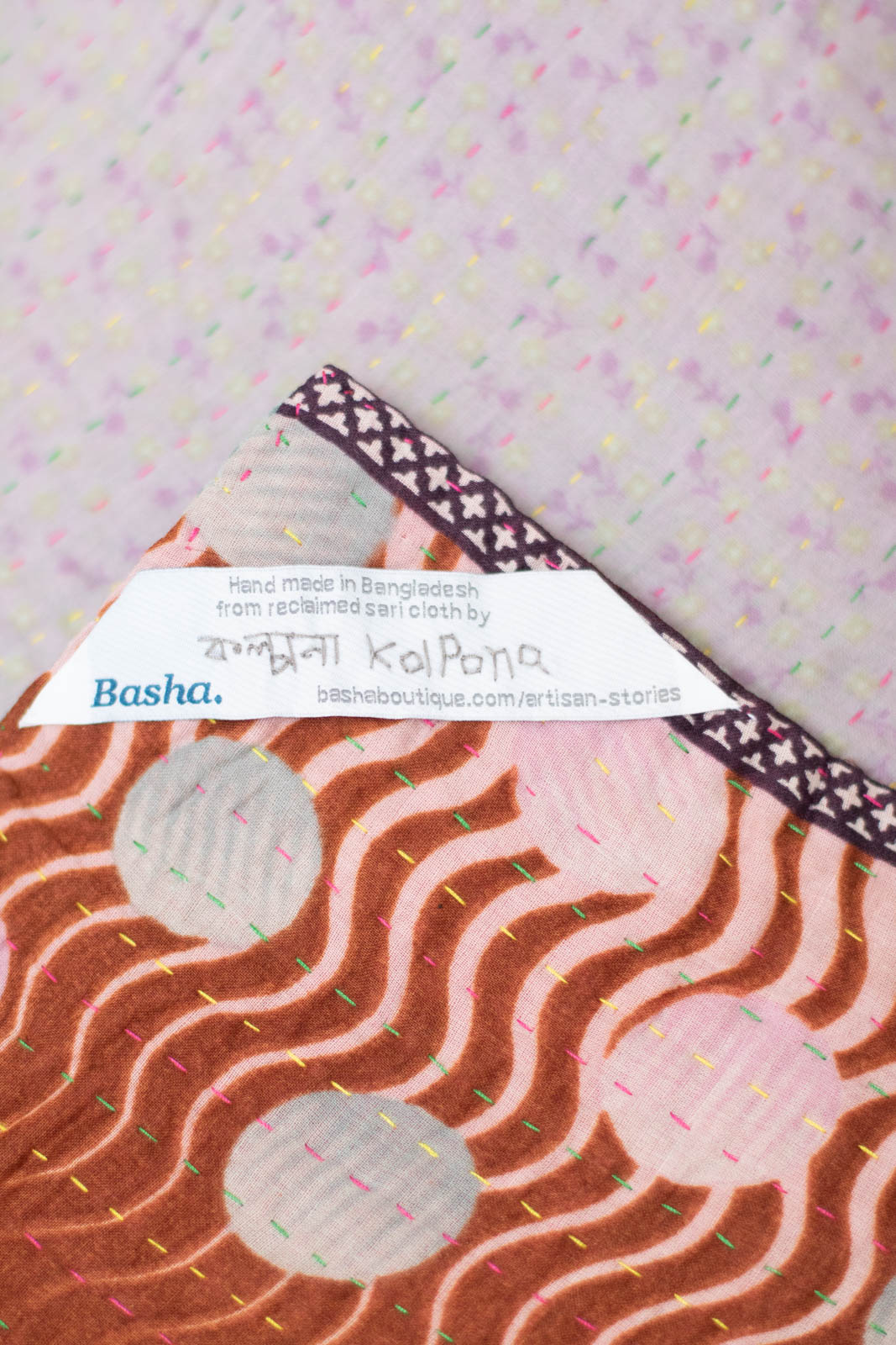 Lovely No. 4 Kantha Baby Blanket