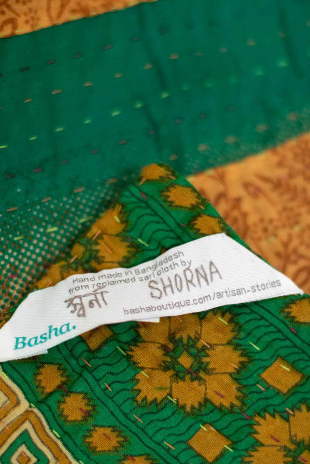 Advantage Kantha Throw