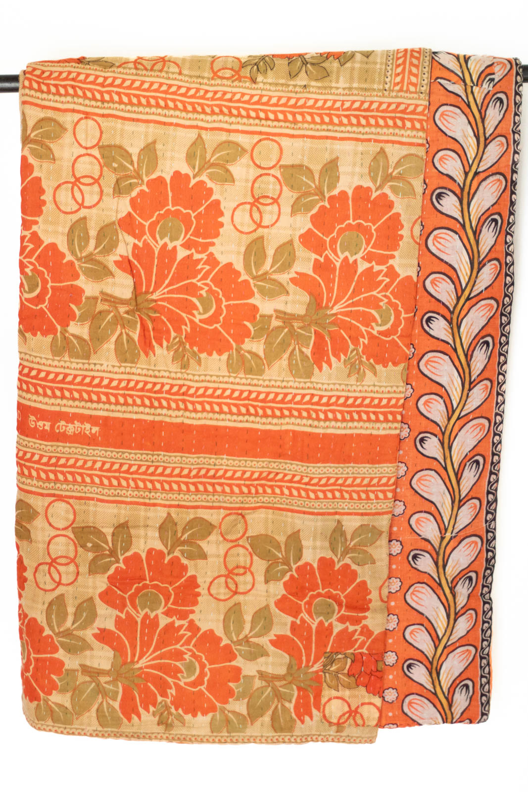 Kantha Extra Large 80" Throw