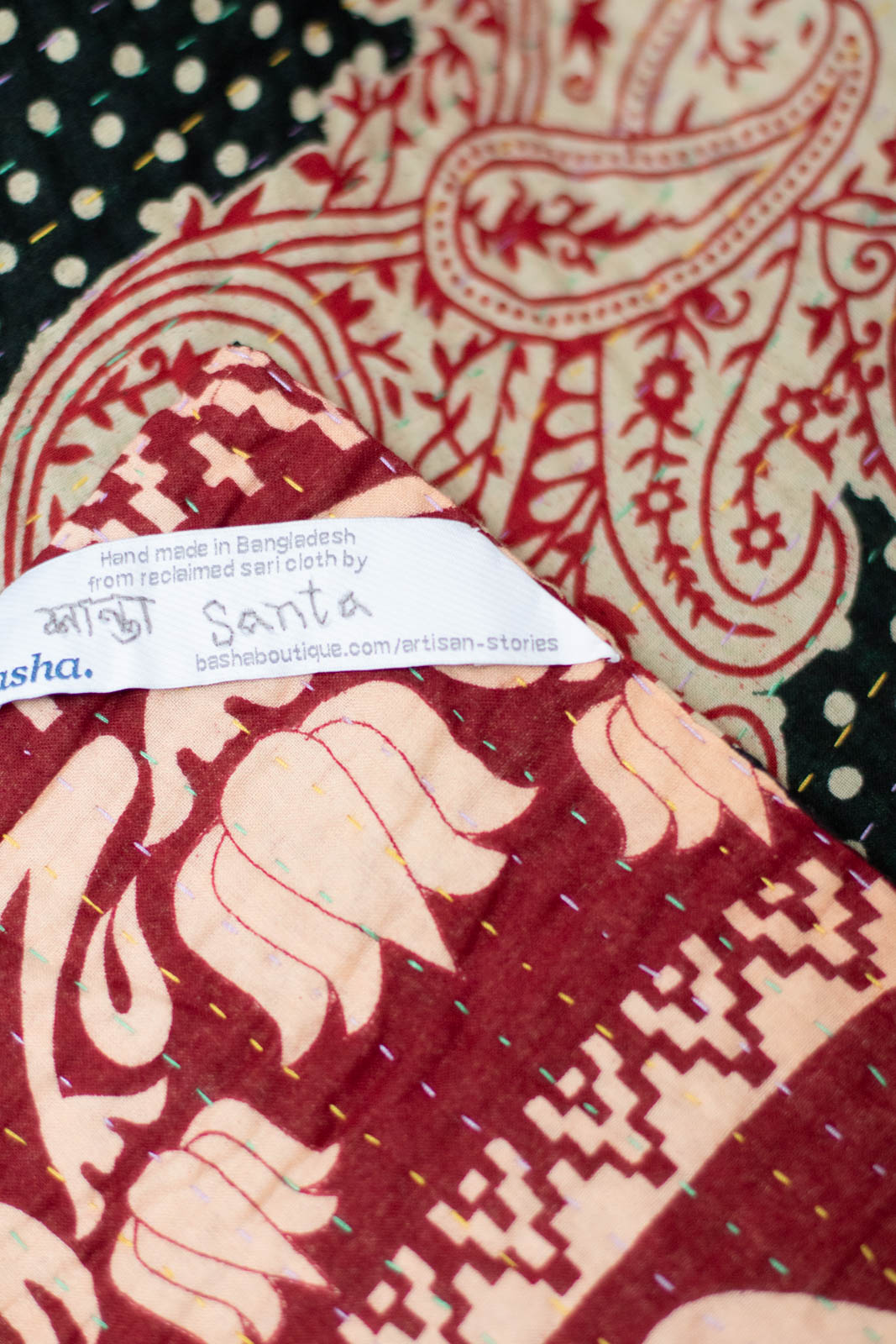 Majesty No. 2 Large Kantha Throw