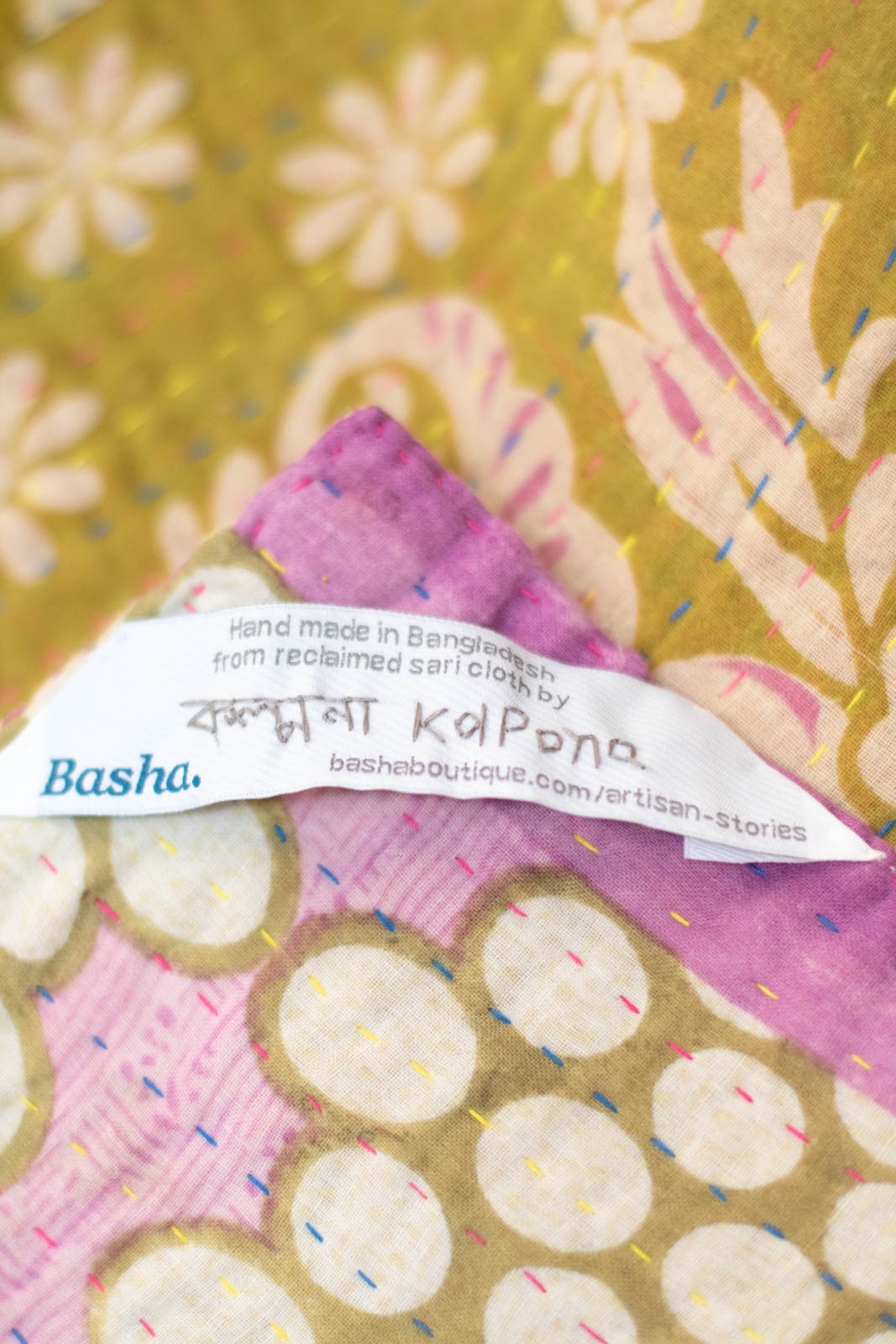 Charm No. 4 Kantha Baby Blanket